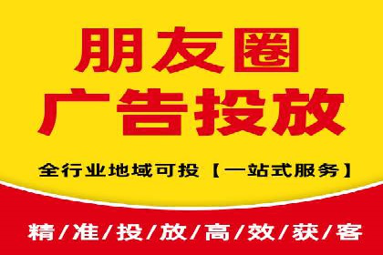 案例分析：SEM广告助力中小企业崛起